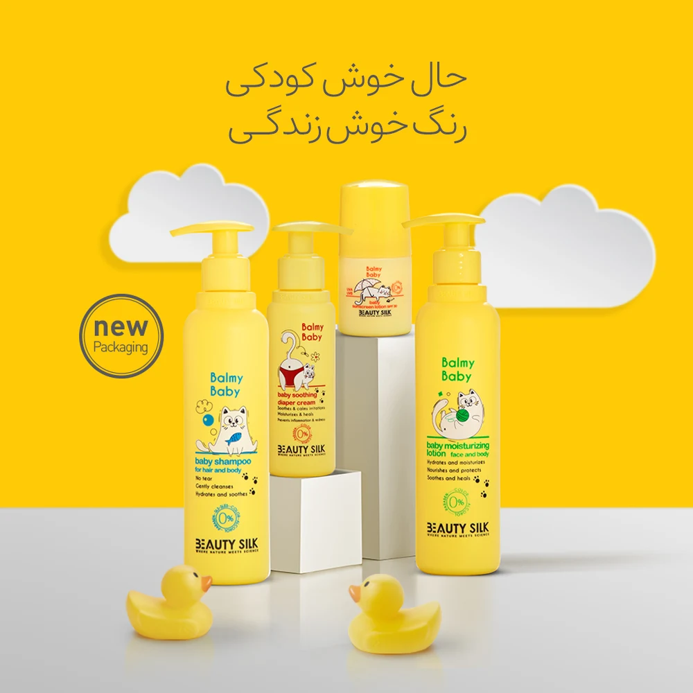 فروشگاه مانتره شاپ