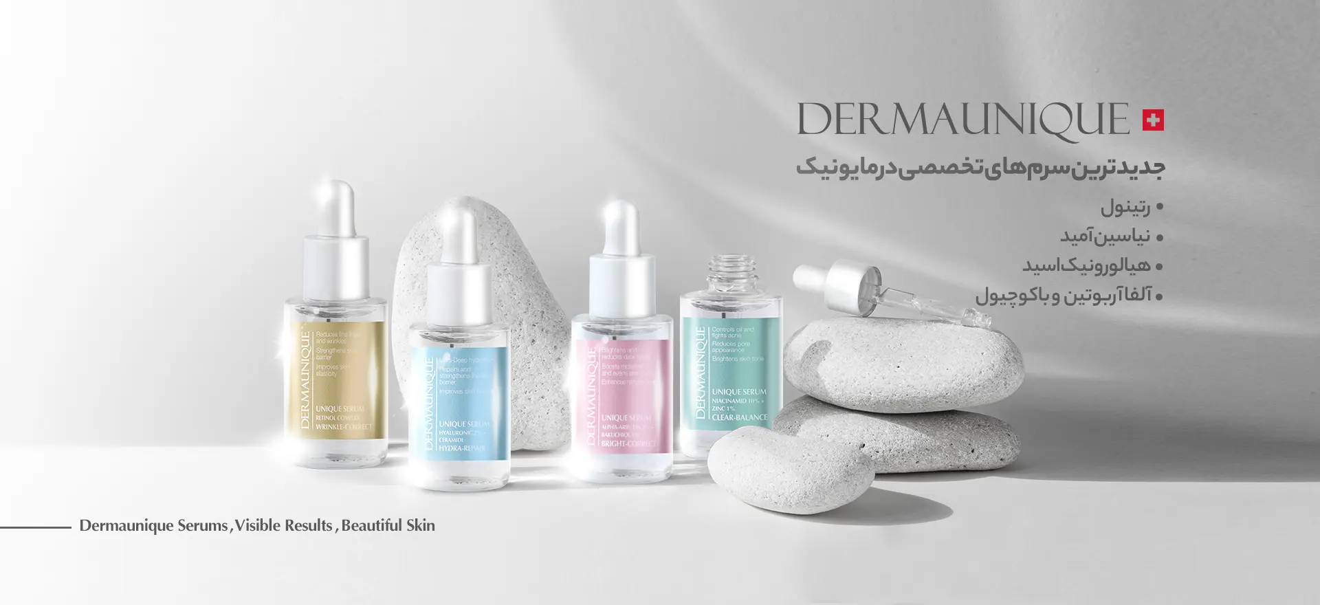 فروشگاه مانتره شاپ